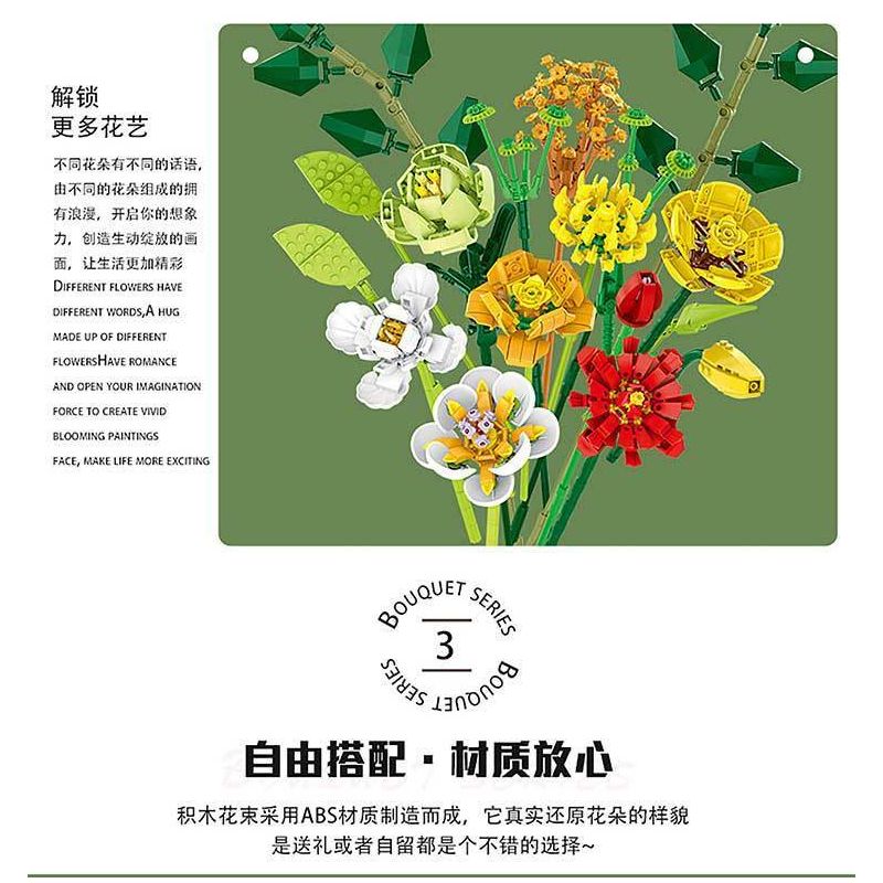 MorkModel 034001 Mork Model 034001 non  SAY ĐẮM bộ đồ chơi xếp lắp ráp ghép mô hình Creator Expert BOUQUE Chuyên Gia Sáng Tạo 827 khối