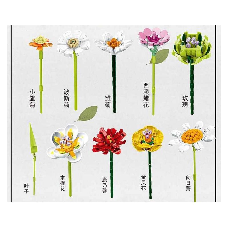 MorkModel 034001 Mork Model 034001 non  SAY ĐẮM bộ đồ chơi xếp lắp ráp ghép mô hình Creator Expert BOUQUE Chuyên Gia Sáng Tạo 827 khối