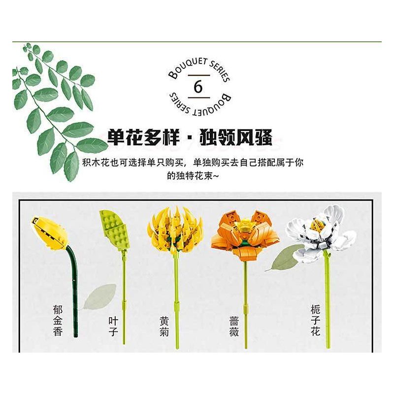 MorkModel 034001 Mork Model 034001 non  SAY ĐẮM bộ đồ chơi xếp lắp ráp ghép mô hình Creator Expert BOUQUE Chuyên Gia Sáng Tạo 827 khối