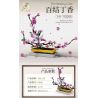 QIZHILE 92008 non  MẢNH bộ đồ chơi xếp lắp ráp ghép mô hình Flowers EVERLASTING LILAC Hoa