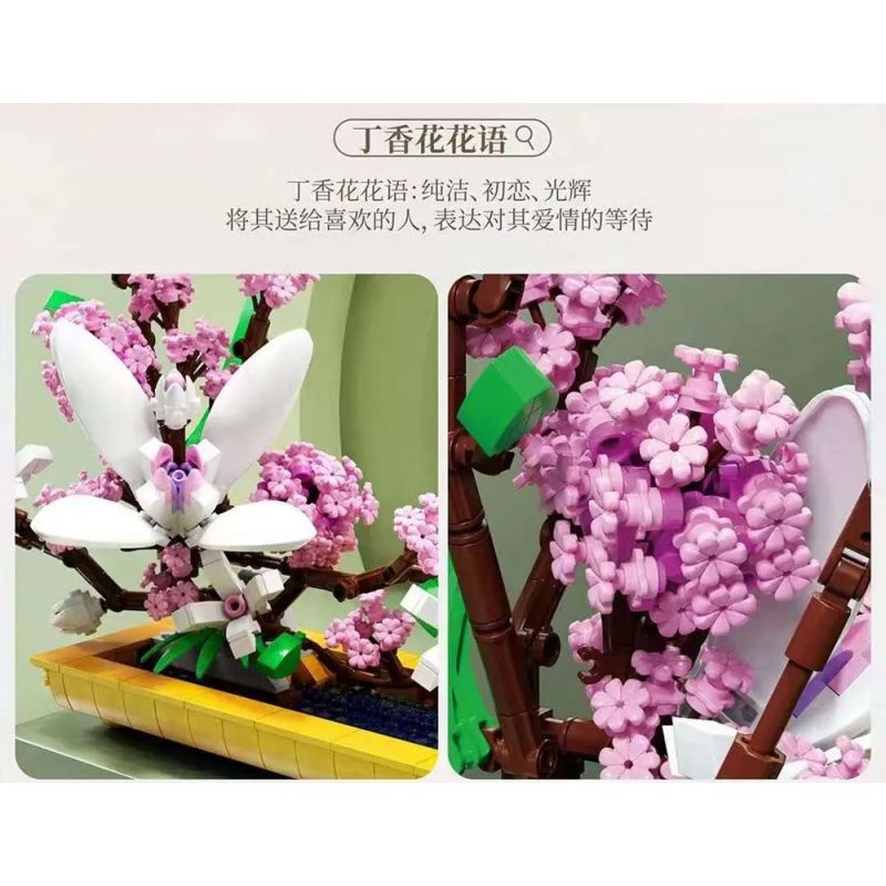 QIZHILE 92008 non  MẢNH bộ đồ chơi xếp lắp ráp ghép mô hình Flowers EVERLASTING LILAC Hoa