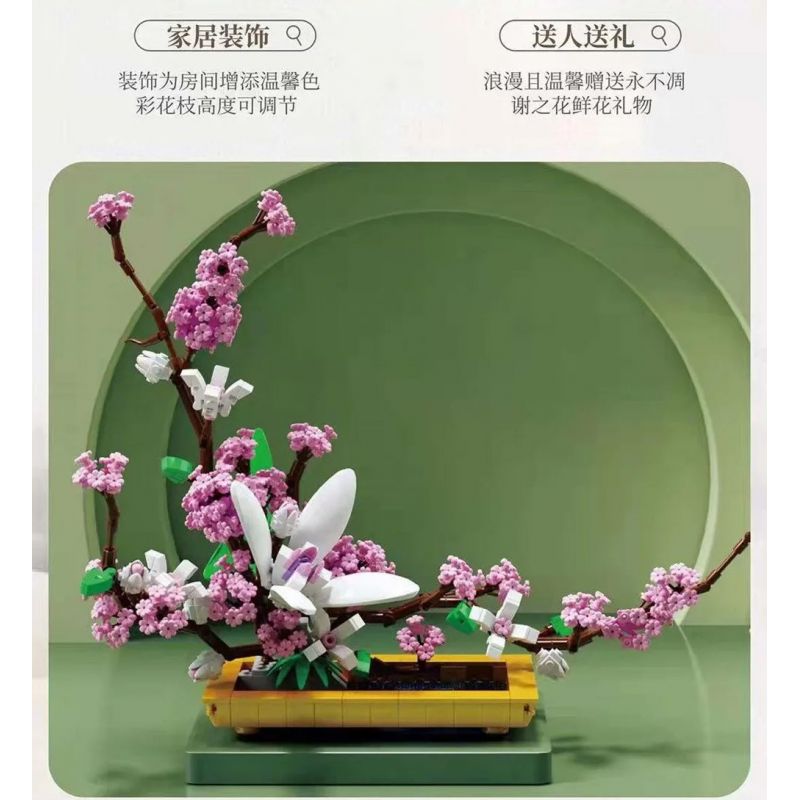 QIZHILE 92008 non  MẢNH bộ đồ chơi xếp lắp ráp ghép mô hình Flowers EVERLASTING LILAC Hoa