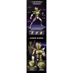 QMAN ENLIGHTEN KEEPPLEY 75034 non  ULTRA HERO DẠNG TỎA SÁNG VÔ HẠN CỦA ULTRAMAN ZERO bộ đồ chơi xếp lắp ráp ghép mô hình Movie & Game Phim Và Trò Chơi