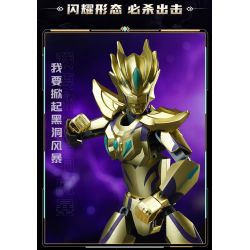 QMAN ENLIGHTEN KEEPPLEY 75034 non  ULTRA HERO DẠNG TỎA SÁNG VÔ HẠN CỦA ULTRAMAN ZERO bộ đồ chơi xếp lắp ráp ghép mô hình Movie & Game Phim Và Trò Chơi