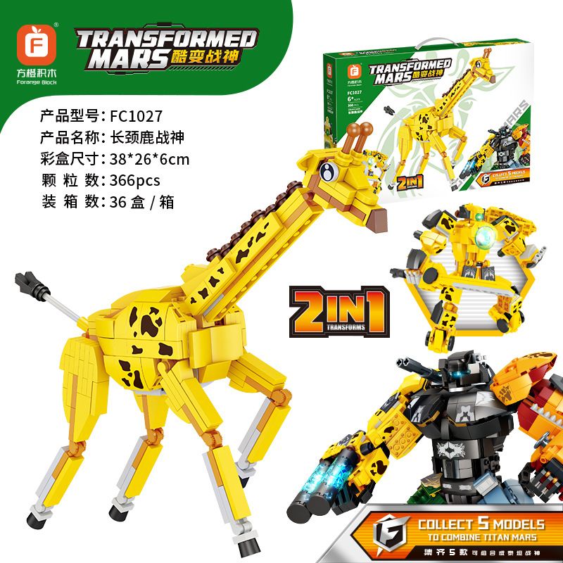 OXFORD CH3241 3241 non  XE BUÝT THAM QUAN THÀNH PHỐ bộ đồ chơi xếp lắp ráp ghép mô hình City 시티투어버스