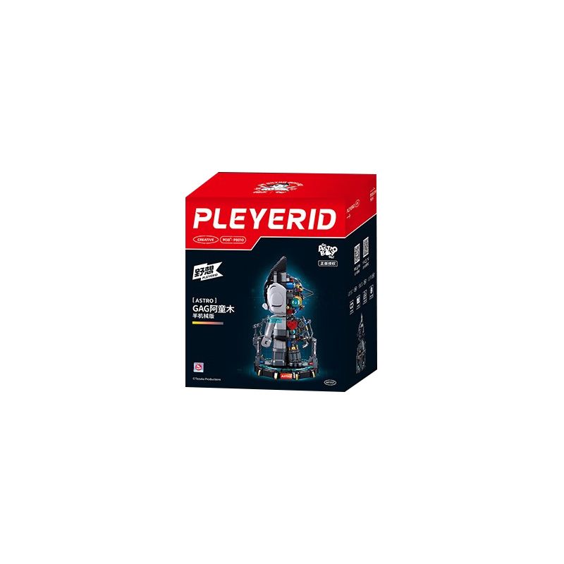 PLEYERID M38-P8010 P8010 8010 M38P8010 38-P8010 non Lego CẬU BÉ VŨ TRỤ CÁNH TAY SẮT ANH HÙNG TRÁI ĐẤT NHỎ bộ đồ chơi xếp lắp ráp ghép mô hình Movie & Game Phim Và Trò Chơi