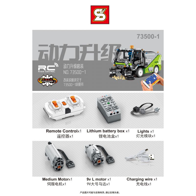 SHENG YUAN SY 73500 non Lego QUÉT bộ đồ chơi xếp lắp ráp ghép mô hình TECHINQUE 899 khối