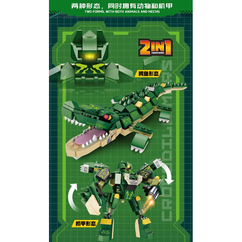 OXFORD CH3242 3242 non  NHÀ Ở bộ đồ chơi xếp lắp ráp ghép mô hình City 하우스 Thành Phố