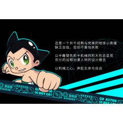 PLEYERID M38-P8010 P8010 8010 M38P8010 38-P8010 non  CẬU BÉ VŨ TRỤ CÁNH TAY SẮT ANH HÙNG TRÁI ĐẤT NHỎ bộ đồ chơi xếp lắp ráp ghép mô hình Movie & Game Phim Và Trò Chơi