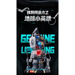 PLEYERID M38-P8010 P8010 8010 M38P8010 38-P8010 non  CẬU BÉ VŨ TRỤ CÁNH TAY SẮT ANH HÙNG TRÁI ĐẤT NHỎ bộ đồ chơi xếp lắp ráp ghép mô hình Movie & Game Phim Và Trò Chơi