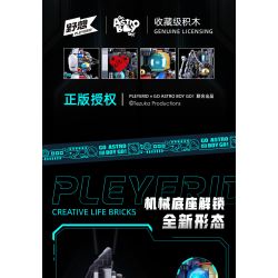 PLEYERID M38-P8010 P8010 8010 M38P8010 38-P8010 non  CẬU BÉ VŨ TRỤ CÁNH TAY SẮT ANH HÙNG TRÁI ĐẤT NHỎ bộ đồ chơi xếp lắp ráp ghép mô hình Movie & Game Phim Và Trò Chơi