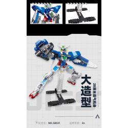 JIESTAR 58031 non  THIÊN THẦN CÓ KHẢ NĂNG bộ đồ chơi xếp lắp ráp ghép mô hình Movie & Game EXIAGN-001 Phim Và Trò Chơi 1042 khối