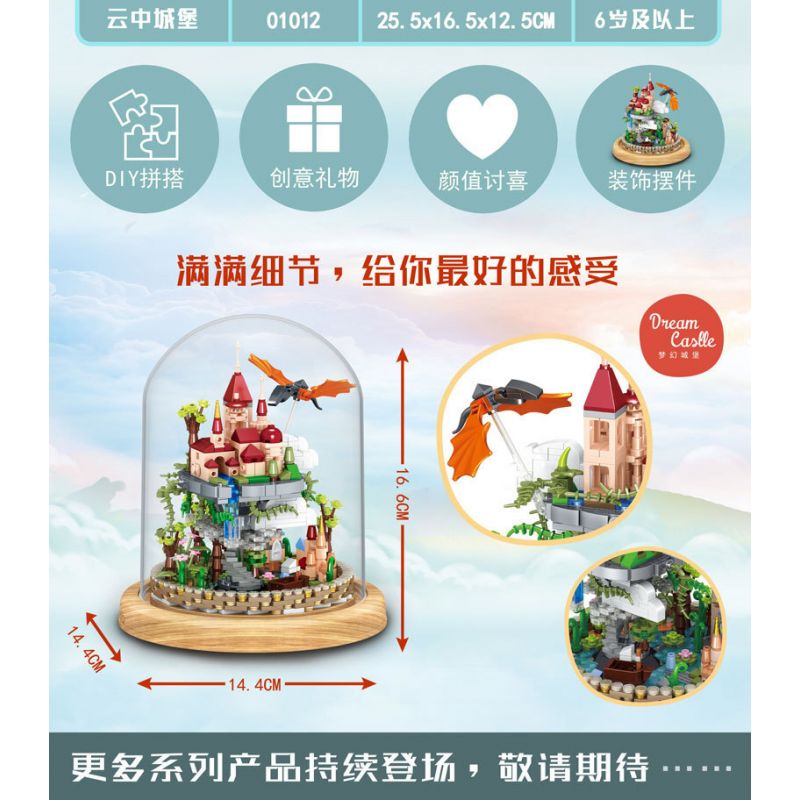 OXFORD CH3243 3243 non  NHÀ HÀN QUỐC bộ đồ chơi xếp lắp ráp ghép mô hình Historical 코리안하우스