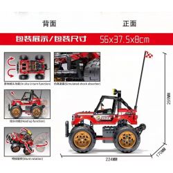SEMBO 701903 non  NHIỆT SIÊU SAO Q CÔNG NGHỆ XE TÔ ĐIỀU KHIỂN TỪ XA STUNTS bộ đồ chơi xếp lắp ráp ghép mô hình  CARS HOT SUPERSTAR Q Kỹ Thuật Công Nghệ Cao Mô Hình Phương Tiện 469 khối