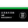 MorkModel 028002 Mork Model 028002 non  KAWASAKI H2 tỷ lệ 1:5 bộ đồ chơi xếp lắp ráp ghép mô hình  Kỹ Thuật Công Nghệ Cao Mô Hình Phương Tiện 2022 khối