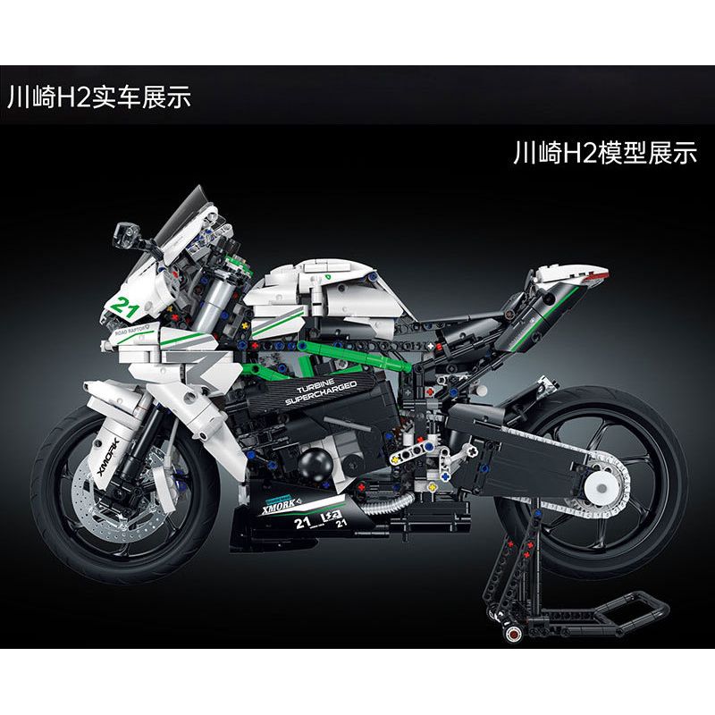 MorkModel 028002 Mork Model 028002 non  KAWASAKI H2 tỷ lệ 1:5 bộ đồ chơi xếp lắp ráp ghép mô hình  Kỹ Thuật Công Nghệ Cao Mô Hình Phương Tiện 2022 khối