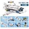 SEMBO 203312 203313 203314 203315 203316 203317 203318 203311 non  MÁY BAY AEROSPACE 8 KẾT HỢP bộ đồ chơi xếp lắp ráp ghép mô hình Creator SEA OF STARS Sáng Tạo 836 khối