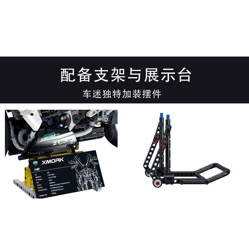 MorkModel 028002 Mork Model 028002 non  KAWASAKI H2 tỷ lệ 1:5 bộ đồ chơi xếp lắp ráp ghép mô hình  Kỹ Thuật Công Nghệ Cao Mô Hình Phương Tiện 2022 khối