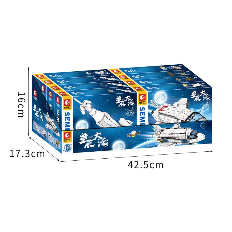 SEMBO 203312 203313 203314 203315 203316 203317 203318 203311 non  MÁY BAY AEROSPACE 8 KẾT HỢP bộ đồ chơi xếp lắp ráp ghép mô hình Creator SEA OF STARS Sáng Tạo 836 khối