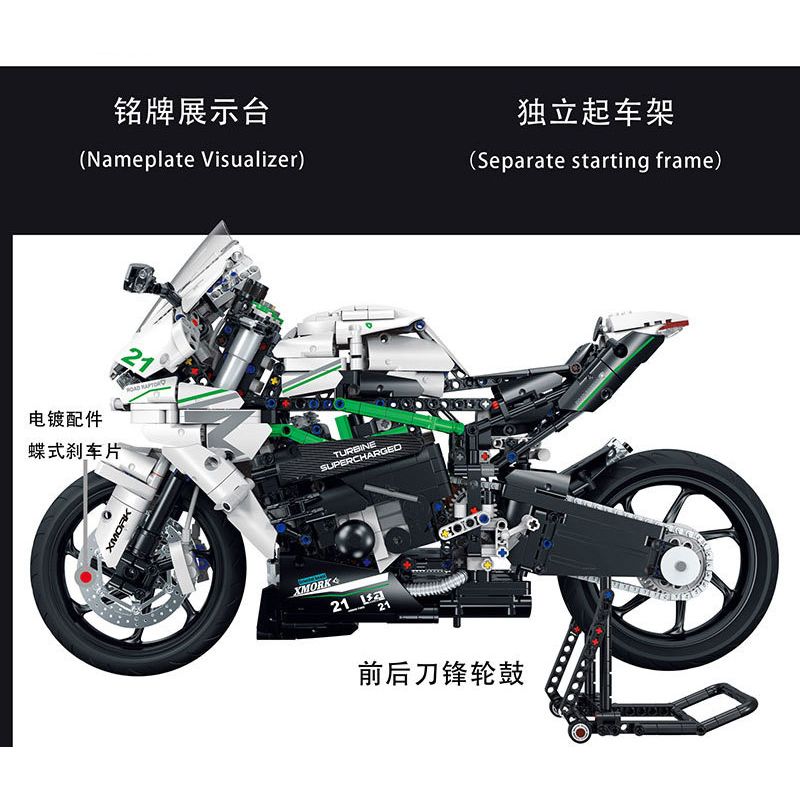 MorkModel 028002 Mork Model 028002 non  KAWASAKI H2 tỷ lệ 1:5 bộ đồ chơi xếp lắp ráp ghép mô hình  Kỹ Thuật Công Nghệ Cao Mô Hình Phương Tiện 2022 khối