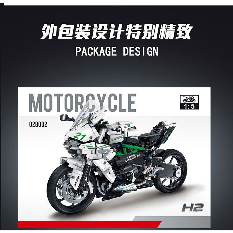 MorkModel 028002 Mork Model 028002 non  KAWASAKI H2 tỷ lệ 1:5 bộ đồ chơi xếp lắp ráp ghép mô hình  Kỹ Thuật Công Nghệ Cao Mô Hình Phương Tiện 2022 khối