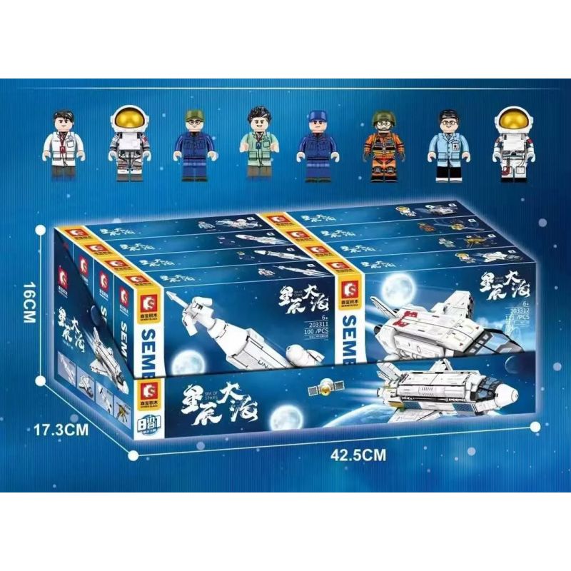 SEMBO 203312 203313 203314 203315 203316 203317 203318 203311 non  MÁY BAY AEROSPACE 8 KẾT HỢP bộ đồ chơi xếp lắp ráp ghép mô hình Creator SEA OF STARS Sáng Tạo 836 khối