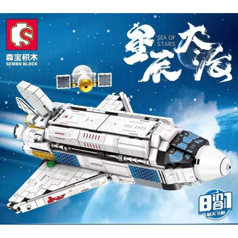SEMBO 203312 203313 203314 203315 203316 203317 203318 203311 non  MÁY BAY AEROSPACE 8 KẾT HỢP bộ đồ chơi xếp lắp ráp ghép mô hình Creator SEA OF STARS Sáng Tạo 836 khối