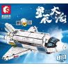 SEMBO 203312 203313 203314 203315 203316 203317 203318 203311 non  MÁY BAY AEROSPACE 8 KẾT HỢP bộ đồ chơi xếp lắp ráp ghép mô hình Creator SEA OF STARS Sáng Tạo 836 khối