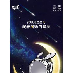 PLEYERID M38-P8001 P8001 8001 M38P8001 38-P8001 non  ĐỒ TRANG TRÍ MÁY TÍNH ĐỂ BÀN PHI HÀNH GIA 3 LOẠI bộ đồ chơi xếp lắp ráp ghép mô hình