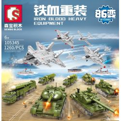 SEMBO 105345 non  86 THAY ĐỔI 59 XE TĂNG MÁY BAY CHIẾN ĐẤU VÔ HÌNH bộ đồ chơi xếp lắp ráp ghép mô hình Iron Blood Heavy Equipment Đặc Nhiệm Máu Và Sắt 1260 khối