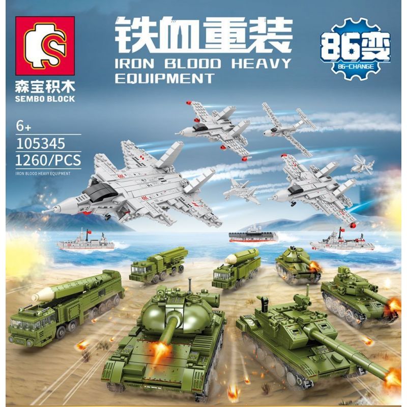 SEMBO 105345 non  86 THAY ĐỔI 59 XE TĂNG MÁY BAY CHIẾN ĐẤU VÔ HÌNH bộ đồ chơi xếp lắp ráp ghép mô hình Iron Blood Heavy Equipment Đặc Nhiệm Máu Và Sắt 1260 khối