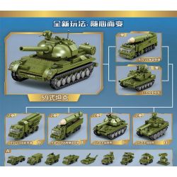 SEMBO 105345 non  86 THAY ĐỔI 59 XE TĂNG MÁY BAY CHIẾN ĐẤU VÔ HÌNH bộ đồ chơi xếp lắp ráp ghép mô hình Iron Blood Heavy Equipment Đặc Nhiệm Máu Và Sắt 1260 khối