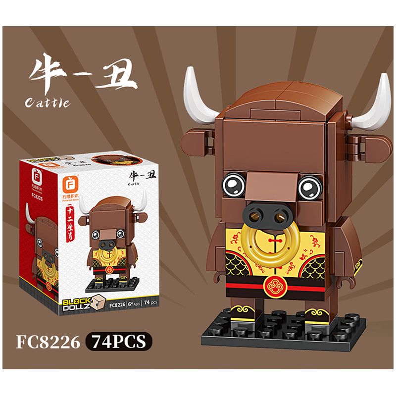 FORANGE FC8225 8225 FC8226 8226 FC8227 8227 FC8228 8228 FC8229 8229 FC8230 8230 FC8231 8231 FC8232 8232 FC8233 8233 FC8234 8234 FC8235 8235 FC8236 8236 non  BỘ SƯU TẬP MINI MƯỜI HAI CUNG HOÀNG ĐẠO bộ đồ chơi xếp lắp ráp ghép mô hình Brickheadz BLOCK DOLLZ Nhân Vật Đầu To 1035 khối