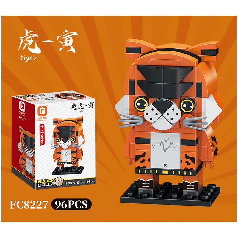 FORANGE FC8225 8225 FC8226 8226 FC8227 8227 FC8228 8228 FC8229 8229 FC8230 8230 FC8231 8231 FC8232 8232 FC8233 8233 FC8234 8234 FC8235 8235 FC8236 8236 non  BỘ SƯU TẬP MINI MƯỜI HAI CUNG HOÀNG ĐẠO bộ đồ chơi xếp lắp ráp ghép mô hình Brickheadz BLOCK DOLLZ Nhân Vật Đầu To 1035 khối