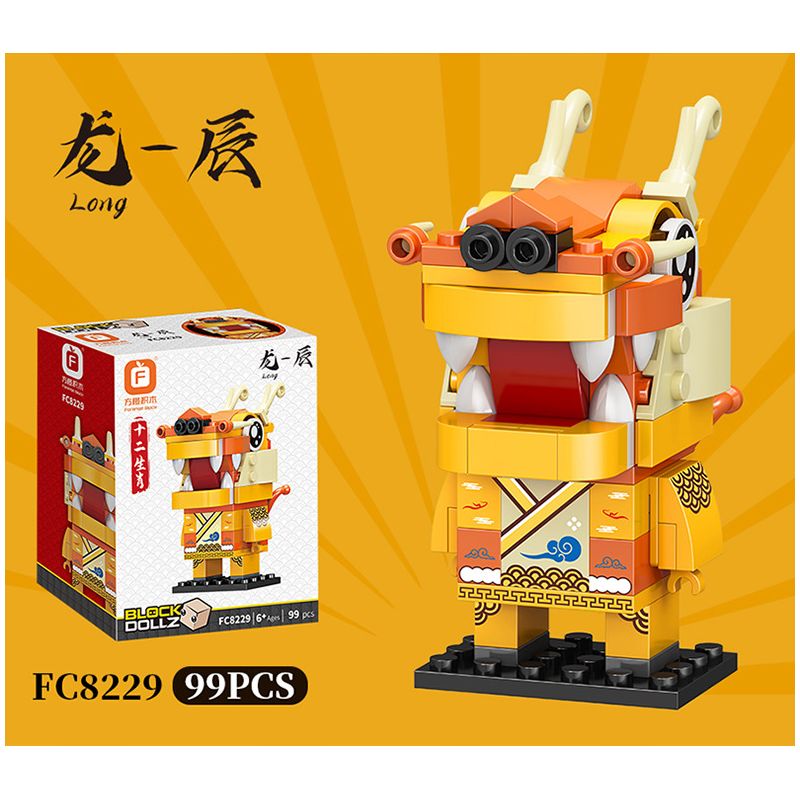 FORANGE FC8225 8225 FC8226 8226 FC8227 8227 FC8228 8228 FC8229 8229 FC8230 8230 FC8231 8231 FC8232 8232 FC8233 8233 FC8234 8234 FC8235 8235 FC8236 8236 non  BỘ SƯU TẬP MINI MƯỜI HAI CUNG HOÀNG ĐẠO bộ đồ chơi xếp lắp ráp ghép mô hình Brickheadz BLOCK DOLLZ Nhân Vật Đầu To 1035 khối