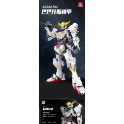 JIESTAR 58029 non  MECHA BARBATOS bộ đồ chơi xếp lắp ráp ghép mô hình Movie & Game Phim Và Trò Chơi 1142 khối