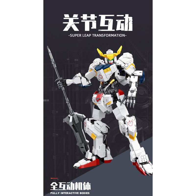 JIESTAR 58029 non  MECHA BARBATOS bộ đồ chơi xếp lắp ráp ghép mô hình Movie & Game Phim Và Trò Chơi 1142 khối