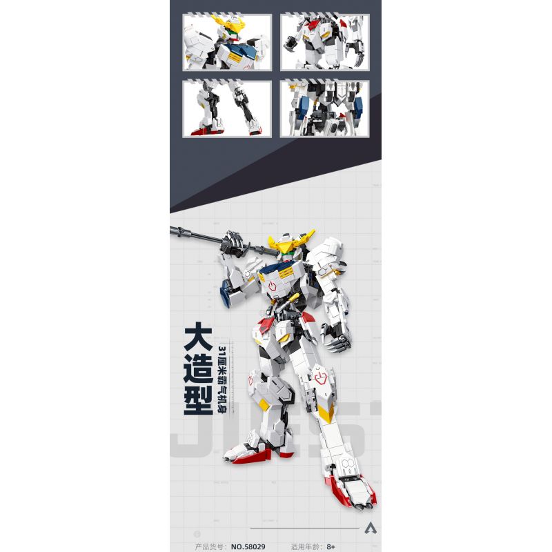 JIESTAR 58029 non  MECHA BARBATOS bộ đồ chơi xếp lắp ráp ghép mô hình Movie & Game Phim Và Trò Chơi 1142 khối