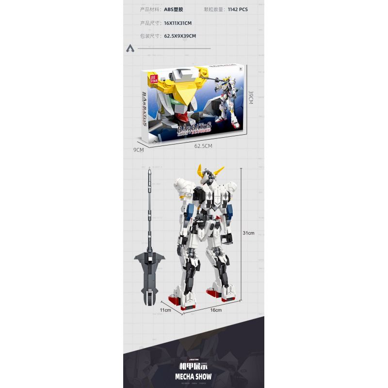 JIESTAR 58029 non  MECHA BARBATOS bộ đồ chơi xếp lắp ráp ghép mô hình Movie & Game Phim Và Trò Chơi 1142 khối