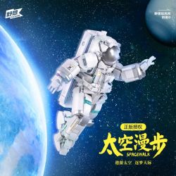 PLEYERID M38-P8003 P8003 8003 M38P8003 38-P8003 non  PHI HÀNH GIA RA KHỎI CABIN TRANG TRÍ bộ đồ chơi xếp lắp ráp ghép mô hình