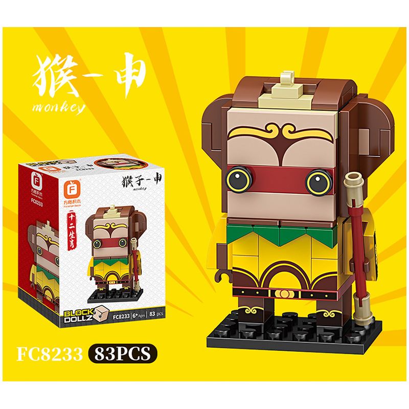 FORANGE FC8225 8225 FC8226 8226 FC8227 8227 FC8228 8228 FC8229 8229 FC8230 8230 FC8231 8231 FC8232 8232 FC8233 8233 FC8234 8234 FC8235 8235 FC8236 8236 non  BỘ SƯU TẬP MINI MƯỜI HAI CUNG HOÀNG ĐẠO bộ đồ chơi xếp lắp ráp ghép mô hình Brickheadz BLOCK DOLLZ Nhân Vật Đầu To 1035 khối