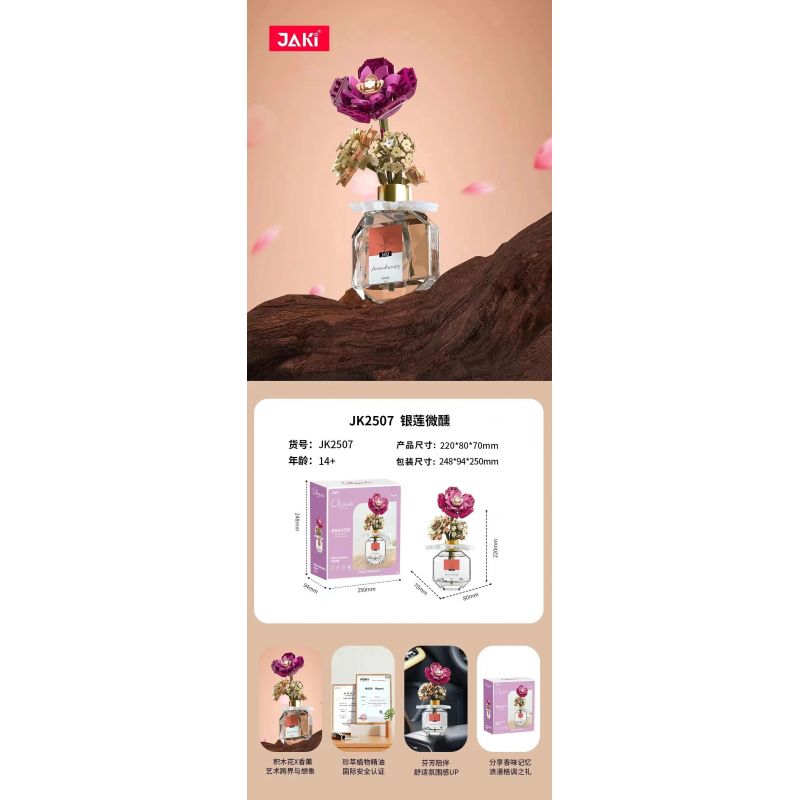 JAKI JK2507 2507 non  NGHỆ THUẬT HƯƠNG HOA VĨNH CỬU HẢI QUỲ HƠI SAY bộ đồ chơi xếp lắp ráp ghép mô hình Flowers