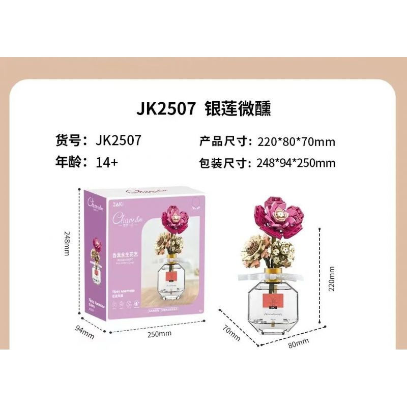 JAKI JK2507 2507 non  NGHỆ THUẬT HƯƠNG HOA VĨNH CỬU HẢI QUỲ HƠI SAY bộ đồ chơi xếp lắp ráp ghép mô hình Flowers