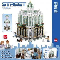LIN07 00957 REBRICKABLE MOC-16138 16138 MOC16138 non  CỬA HÀNG NỮ TRANG bộ đồ chơi xếp lắp ráp ghép mô hình Modular Buildings MODULAR MINERALS SHOP Mô Hình Nhà Cửa 3100 khối