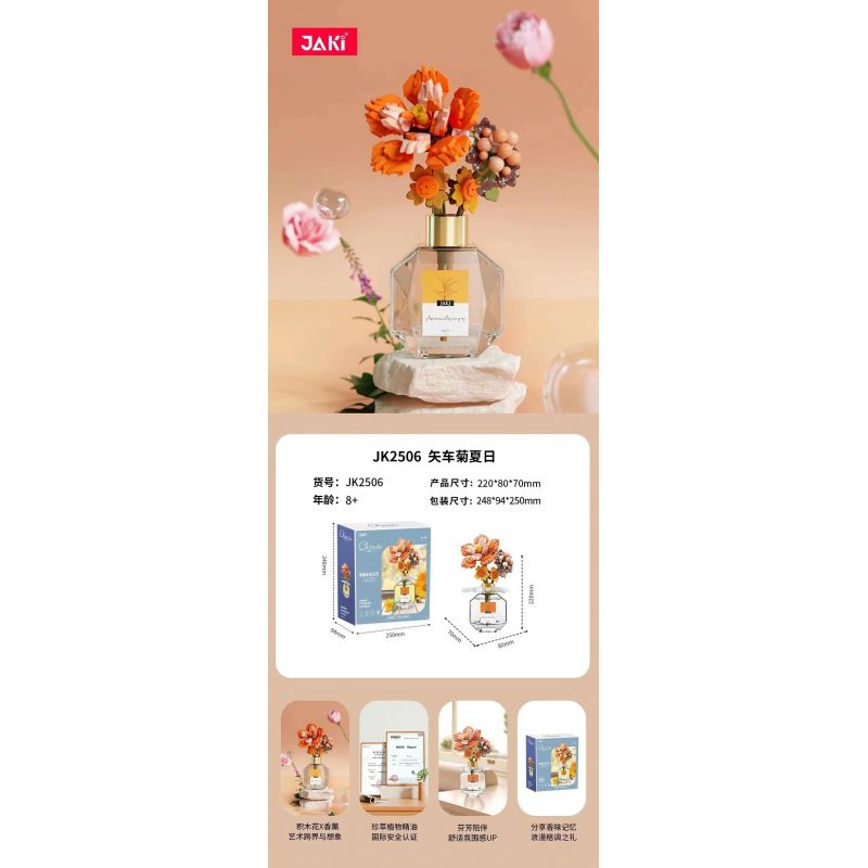 JAKI JK2506 2506 non  CẮM HOA BẢO QUẢN BẰNG HƯƠNG THƠM MÙA HÈ NGÔ bộ đồ chơi xếp lắp ráp ghép mô hình Flowers