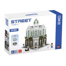 LIN07 00957 REBRICKABLE MOC-16138 16138 MOC16138 non  CỬA HÀNG NỮ TRANG bộ đồ chơi xếp lắp ráp ghép mô hình Modular Buildings MODULAR MINERALS SHOP Mô Hình Nhà Cửa 3100 khối