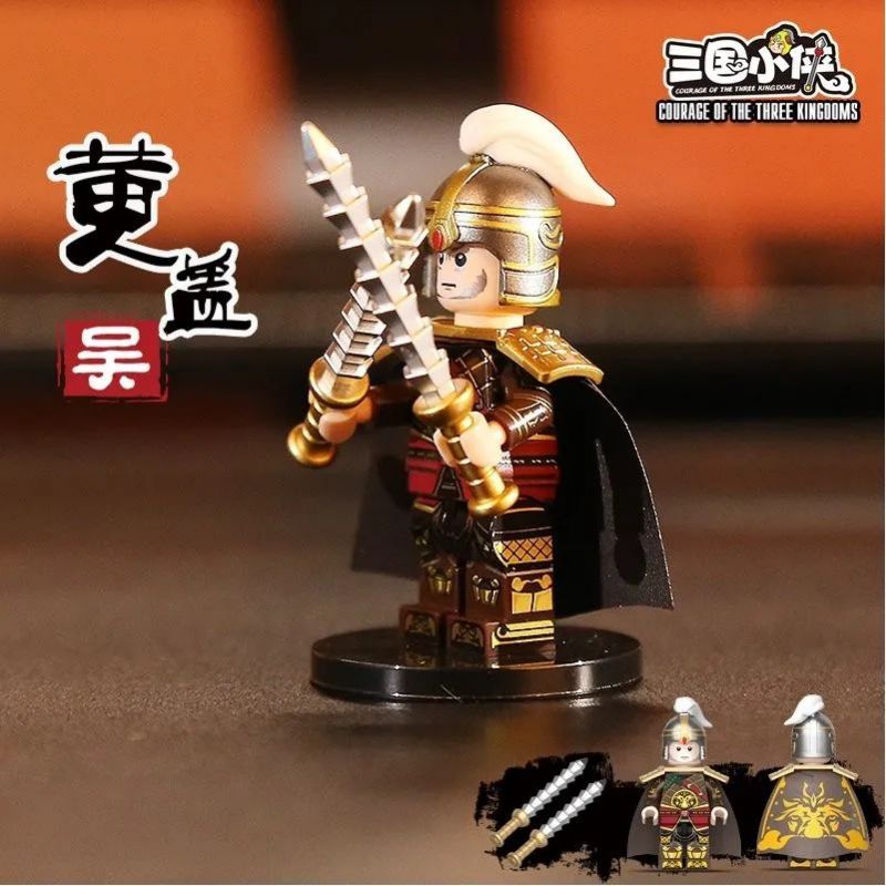 OXFORD MC2000-5 2000-5 MC3121-5 3121-5 non  GIÁM ĐỐC bộ đồ chơi xếp lắp ráp ghép mô hình City MINI COLLECTION-DIRECTOR Thành Phố