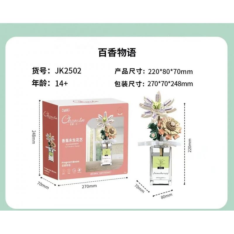 JAKI JK2502 2502 non  NGHỆ THUẬT CẮM HOA BẢO QUẢN BẰNG HƯƠNG LIỆU CÂU CHUYỆN VỀ NIỀM ĐAM MÊ bộ đồ chơi xếp lắp ráp ghép mô hình Flowers
