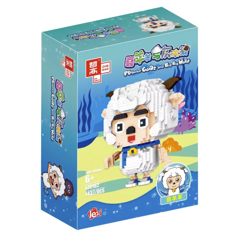 ZHEGAO LZ8182 8182 non  CỪU HẠNH PHÚC bộ đồ chơi xếp lắp ráp ghép mô hình PLEASANT GOAT AND BIG WOLF 1437 khối