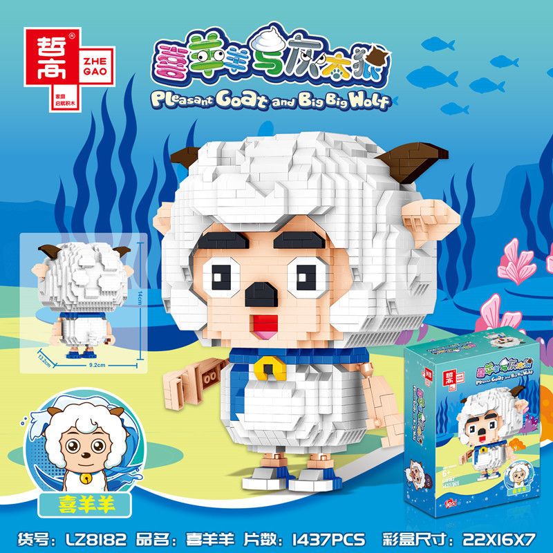 ZHEGAO LZ8182 8182 non  CỪU HẠNH PHÚC bộ đồ chơi xếp lắp ráp ghép mô hình PLEASANT GOAT AND BIG WOLF 1437 khối